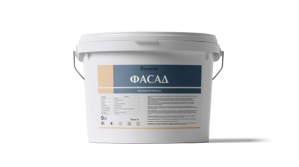 Фасадная атмосферостойкая акриловая краска Archipaint ФАСАД с силиконовыми смолами 9 литров